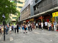 -珍珍小食店(西华路店)