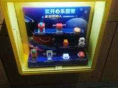 -麦当劳(徐汇漕溪北路百脑汇店)