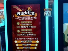 -中粮·祥云小镇