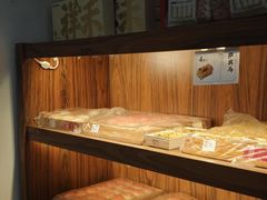 -祥禾饽饽铺·中式糕点(天津河东美福园店)