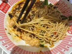 -好這口重庆小面(总店)