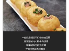 -许府牛火锅(星桥店)