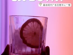 -Jap Jap Cafe(美院店)