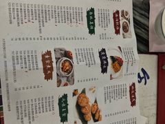 -中国大酒店·食街