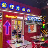 南宁！人均35+的同款韩剧年糕火锅🍲