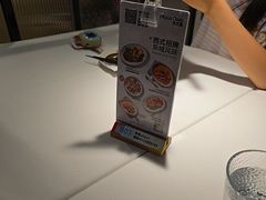 -Aqua Oasis 水天堂(石路天虹店)