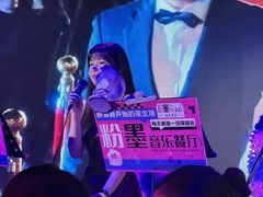 -粉墨特色菜·烧烤音乐酒馆