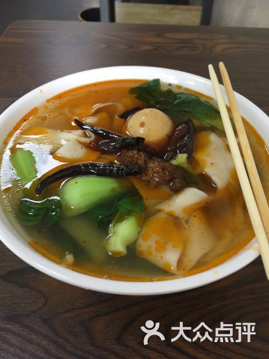 羊肉板面-羊肉板面图片-阜阳美食-大众点评网