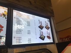 -品腐记·豆腐王朝(老门东总店)