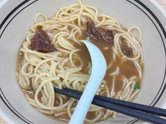 -小马牛肉面·牛骨熬制(南京博物院店)