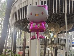 -二荆条·蜀鲜汇城市森林火锅