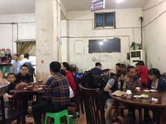 大堂-野狗羊肉汤