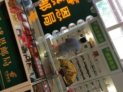 -邓小平故里
