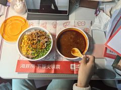 -海底捞火锅(吾悦国际广场店)