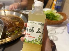 -合记汕头牛肉店(嘉禾路店)