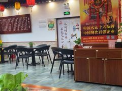 -重庆巴将军原味火锅(世贸店)