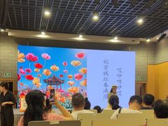 -上海沪剧院(天平路院)