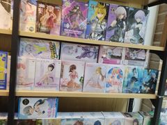 -七七漫品动漫店