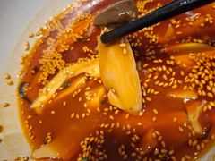 -榕意·川味之美(深业上城店)