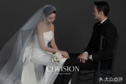 -CD视觉婚纱摄影