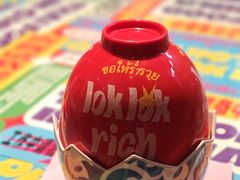 -碌碌发·东南亚风味烧烤档(体育西店)