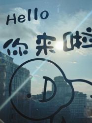 -小梨·OndaPro·专业脱毛连锁机构