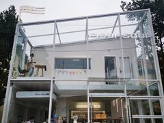 -法莱索尔(奥莱店)