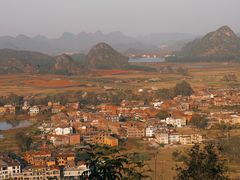 -普者黑风景区-青龙山