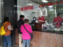 -吴山烤禽 (吴山路店)