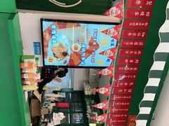 -孖记茶档·热腾茶餐(江南西plus店)