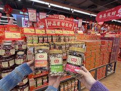 -昌大昌(清远顺盈店)
