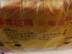 -苹果花园(鞍山路店)