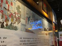 -新兴园饺子馆(北京百子湾店)