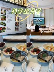 -baby bella小贝拉母婴护理中心(杭州凯宾斯基酒店)