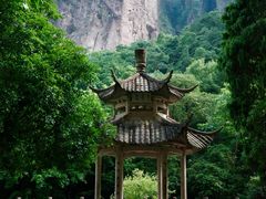 -雁荡山风景名胜区
