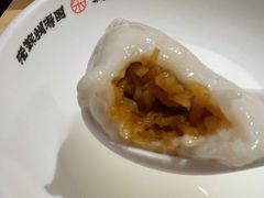 -朱新年·苏式汤团·面点(北寺塔店)