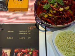 -二钳洞庭虾蟹·江湖菜(成都鹭岛店)