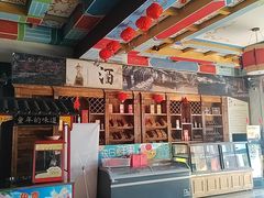 -和源祥·日照菜扛把子(万平口一店)