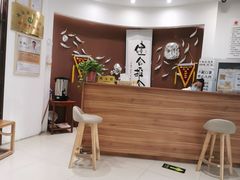 -健合堂中医养生·经络调理(天通苑旗舰店)