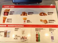-汉堡王(海昌海洋公园店)
