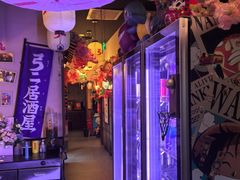-弓二·烧鸟居酒屋(财富购物中心店)
