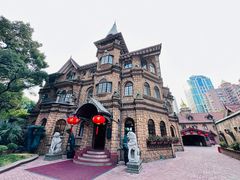 -马勒别墅饭店(静安寺店)