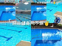 -天河体育中心游泳馆