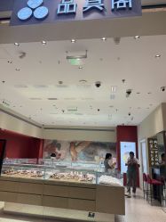 -品真阁(西直门凯德MALL店)