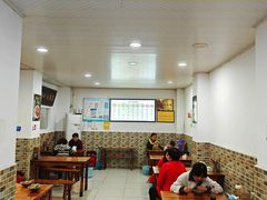 -洁美凉粉店(温江店)