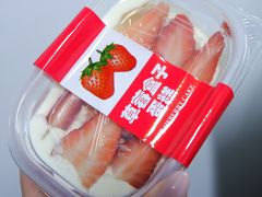 -blt精品超市(杭州城西银泰店)