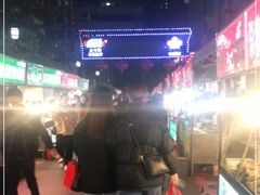 -正宁路小吃夜市