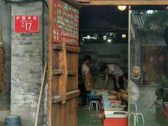 -不贰手作陶艺diy·烧玻璃·银饰团建(人民大学店)