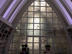 -钟书阁(松江泰晤士小镇店)