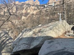 -崂山巨峰游览区